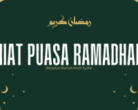 niat Puasa Ramadhan